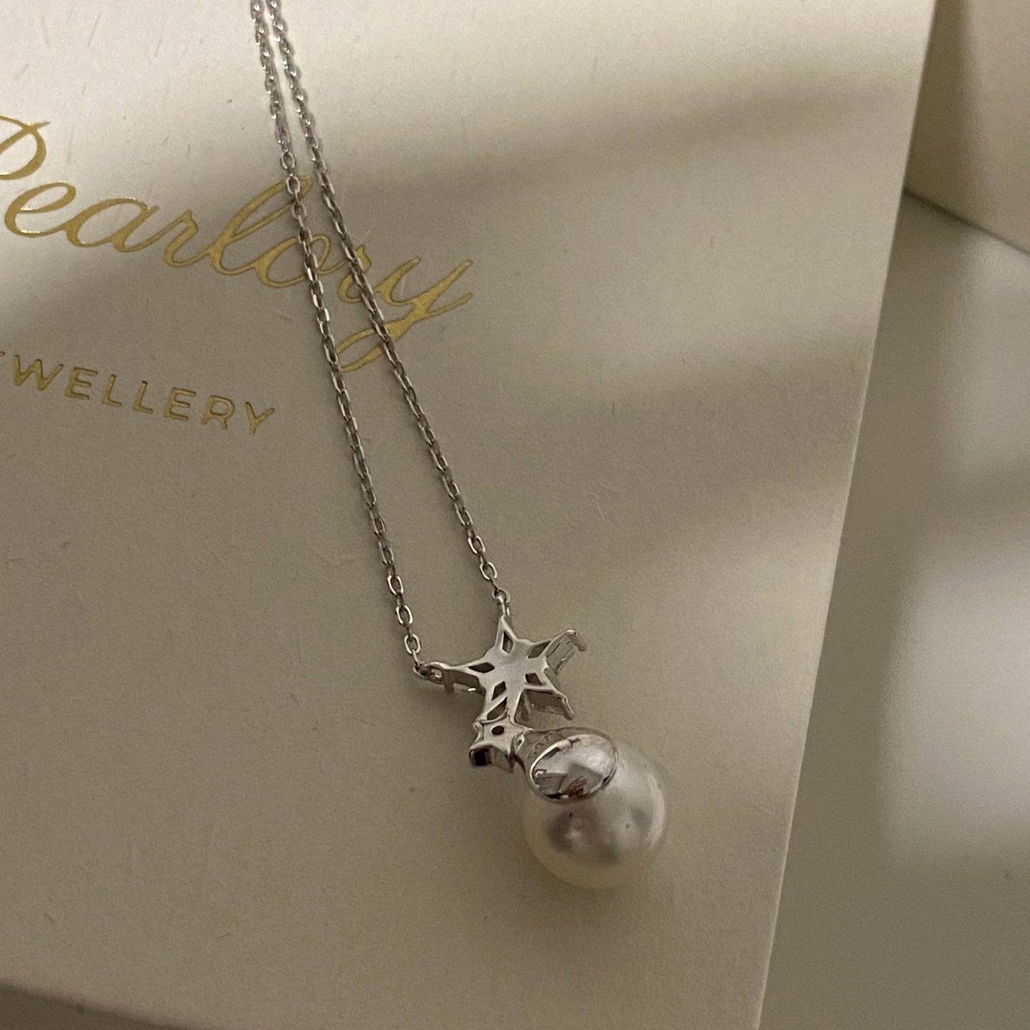 9mm Gemini Australian South Sea Pearl Necklace SNSZ0900