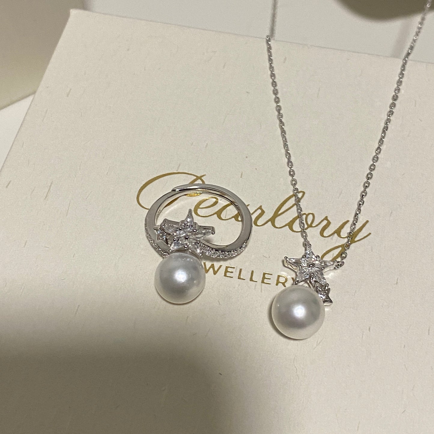Gemini Australian South Sea Pearl Sets ASPPS008