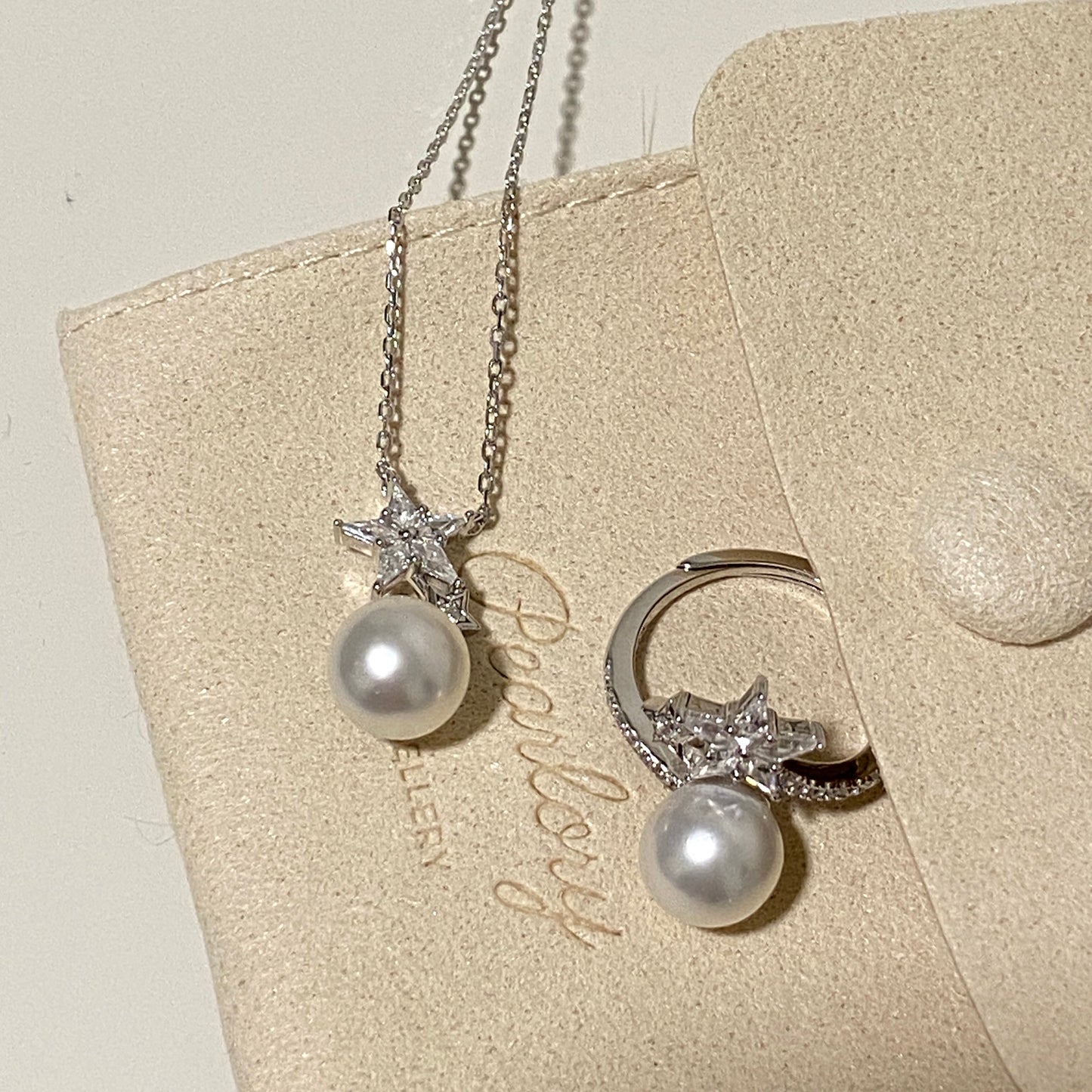 Gemini Australian South Sea Pearl Sets ASPPS008