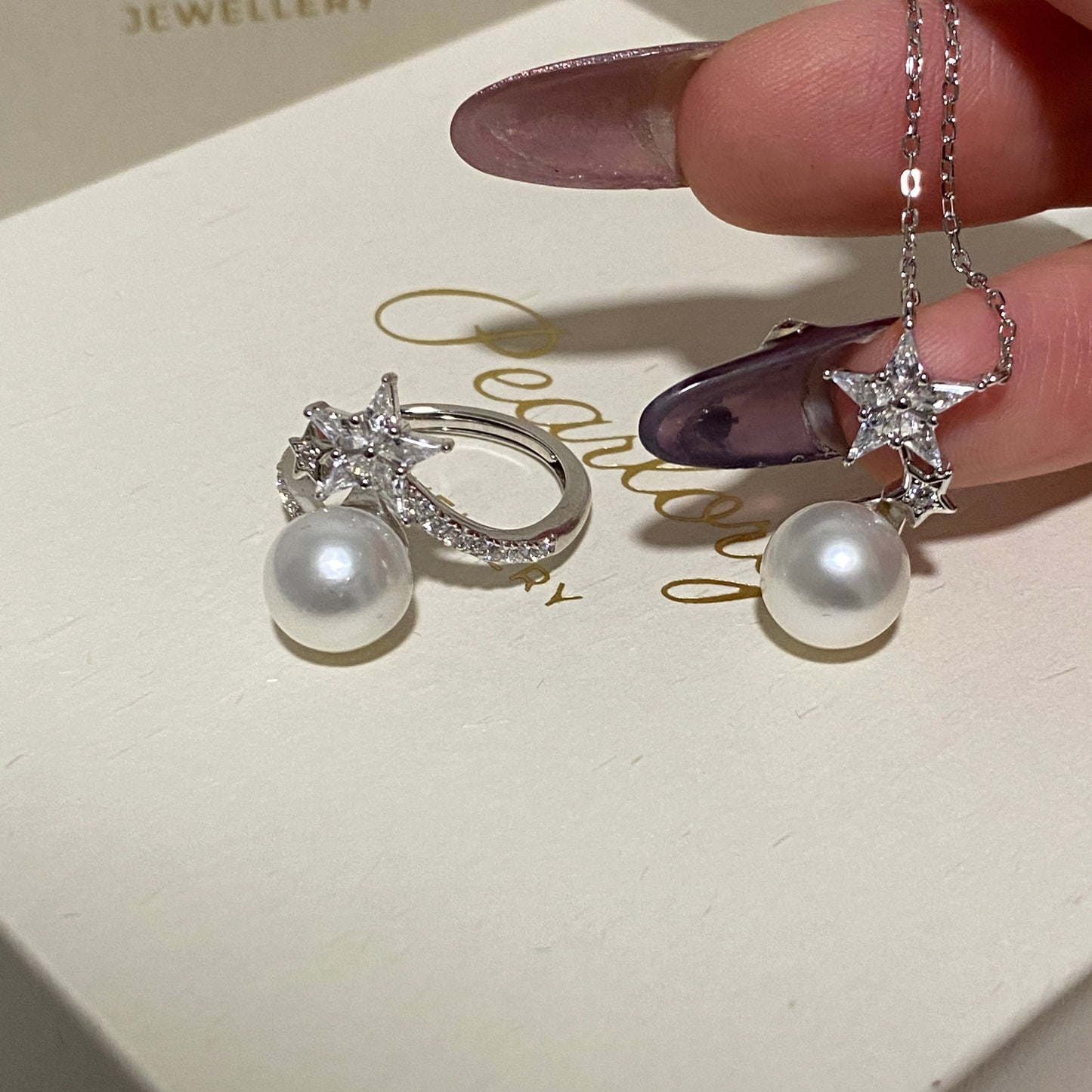 Gemini Australian South Sea Pearl Sets ASPPS008