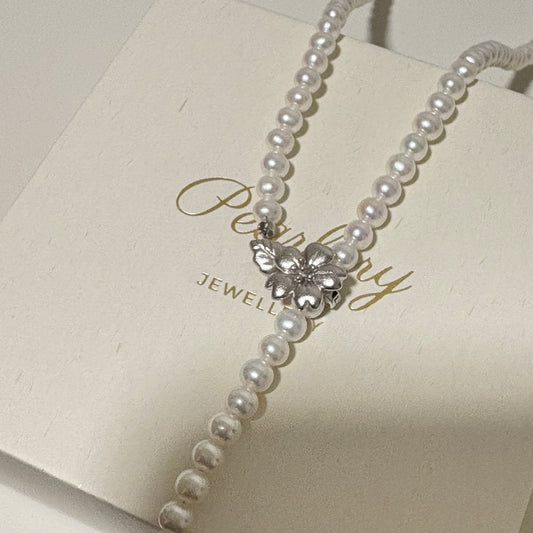 5-5.5mm Sakura Aurora Freshwater Pearl Sweater Strands FSS5550
