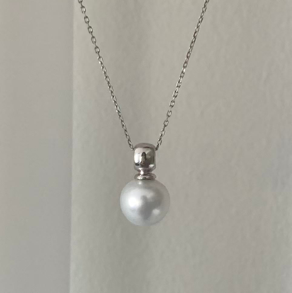 11-12mm Modern Australian South Sea Pearl Necklace