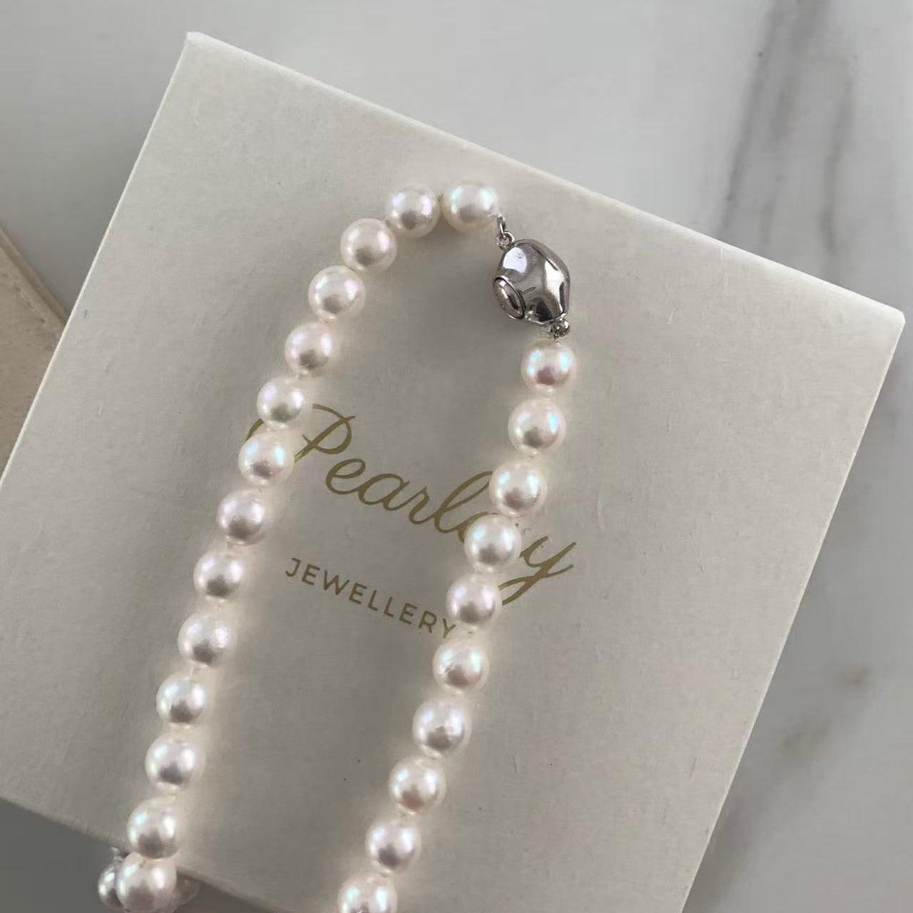 7-7.5mm Akoya Pearl Strands ASS0775