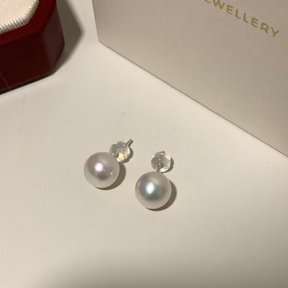 9.5mm 18K Gold Classic Australian South Sea Pearl Stud Earrings