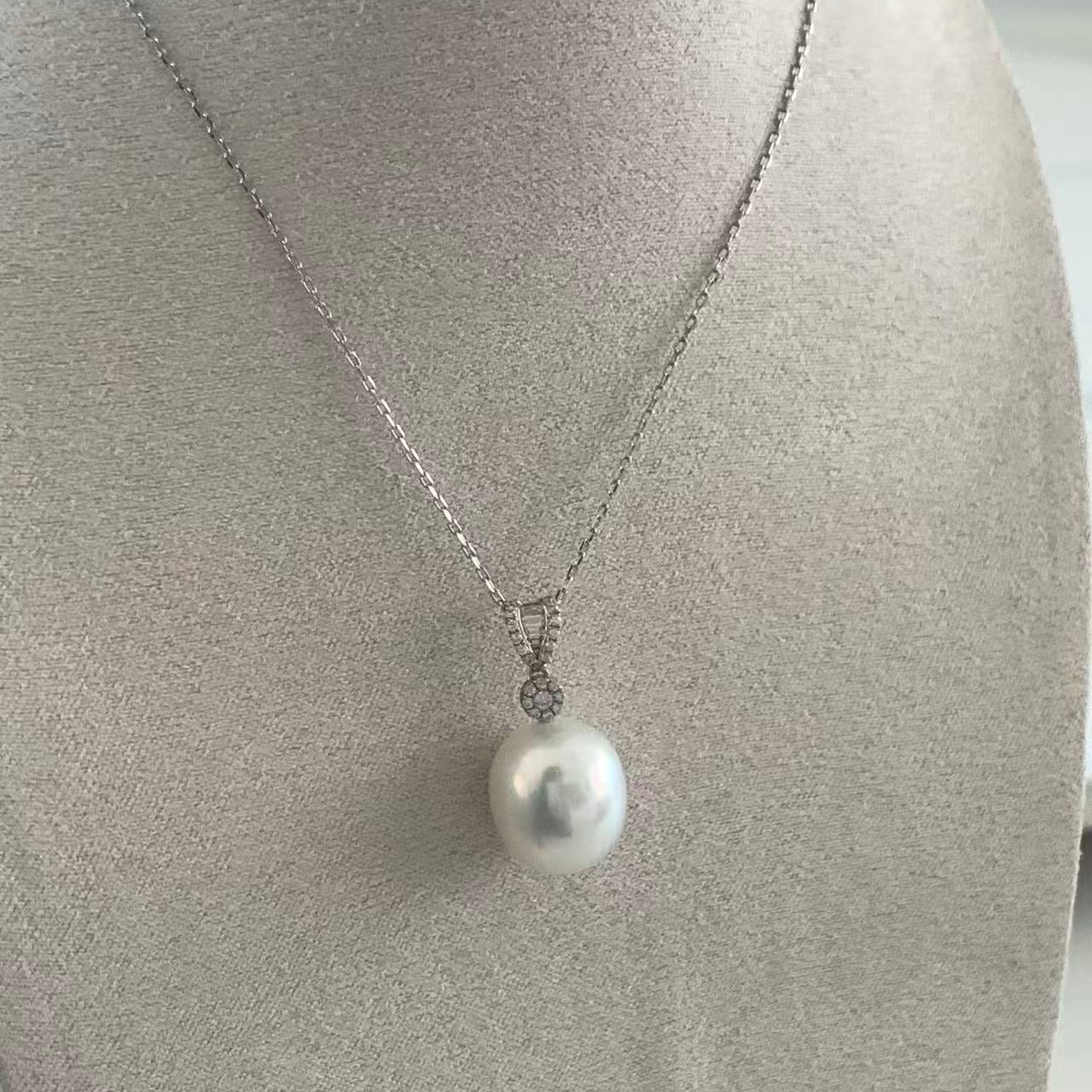 12-13mm Aurora Australian South Sea Pearl Necklace