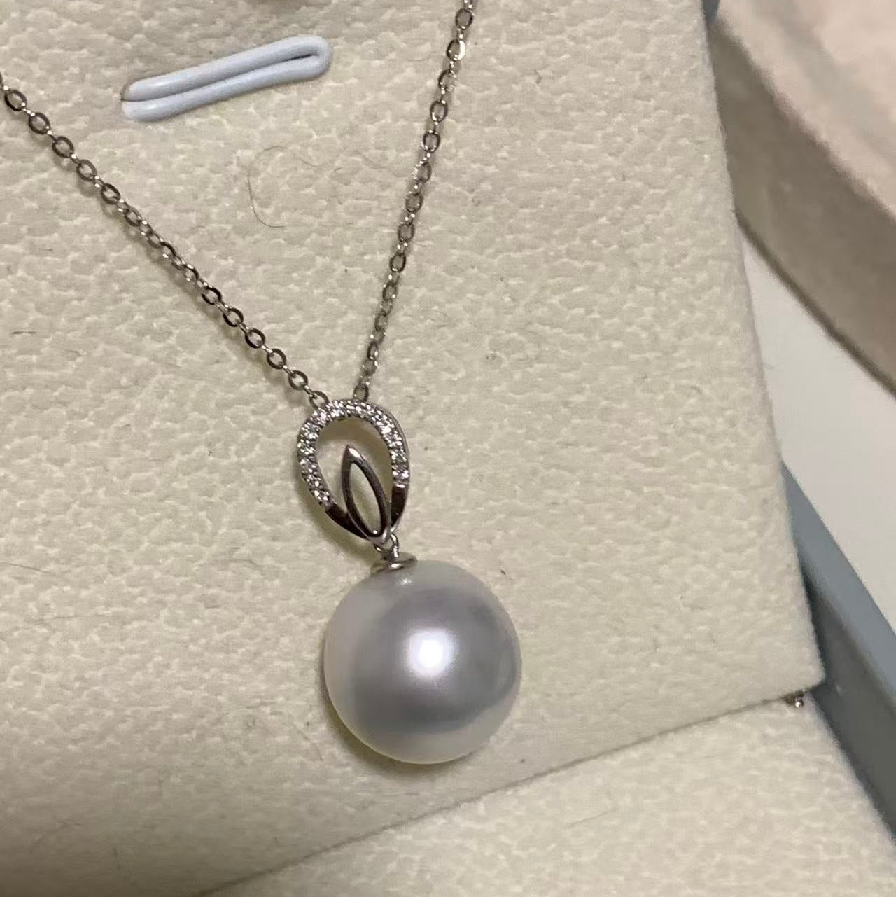 12-13mm 18K Gold Diamond Australian South Sea Necklace