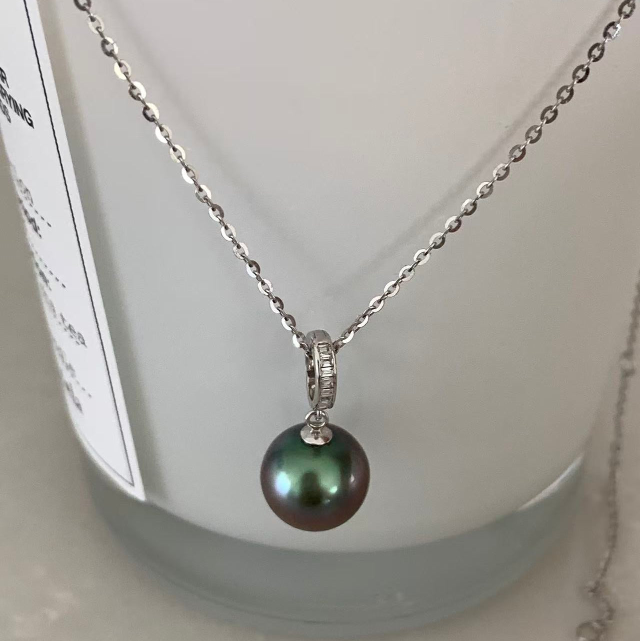 18K White Gold Tahitian Pearl Necklace TN18KZ1060