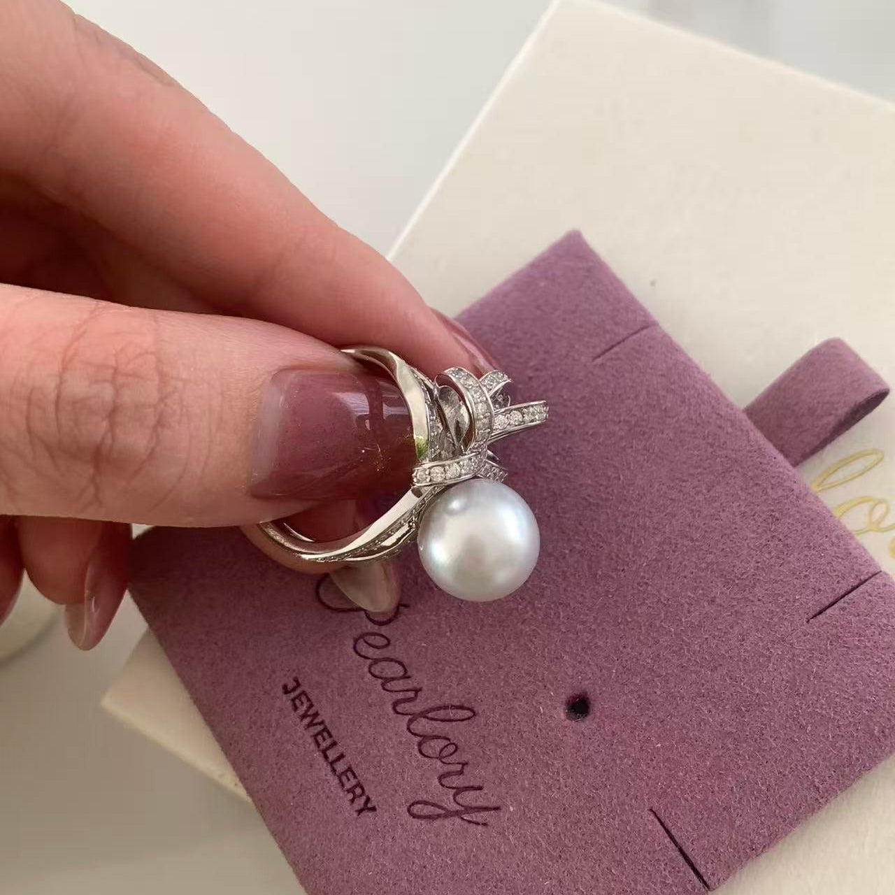 Australian South Sea Pearl Ribbon Ring