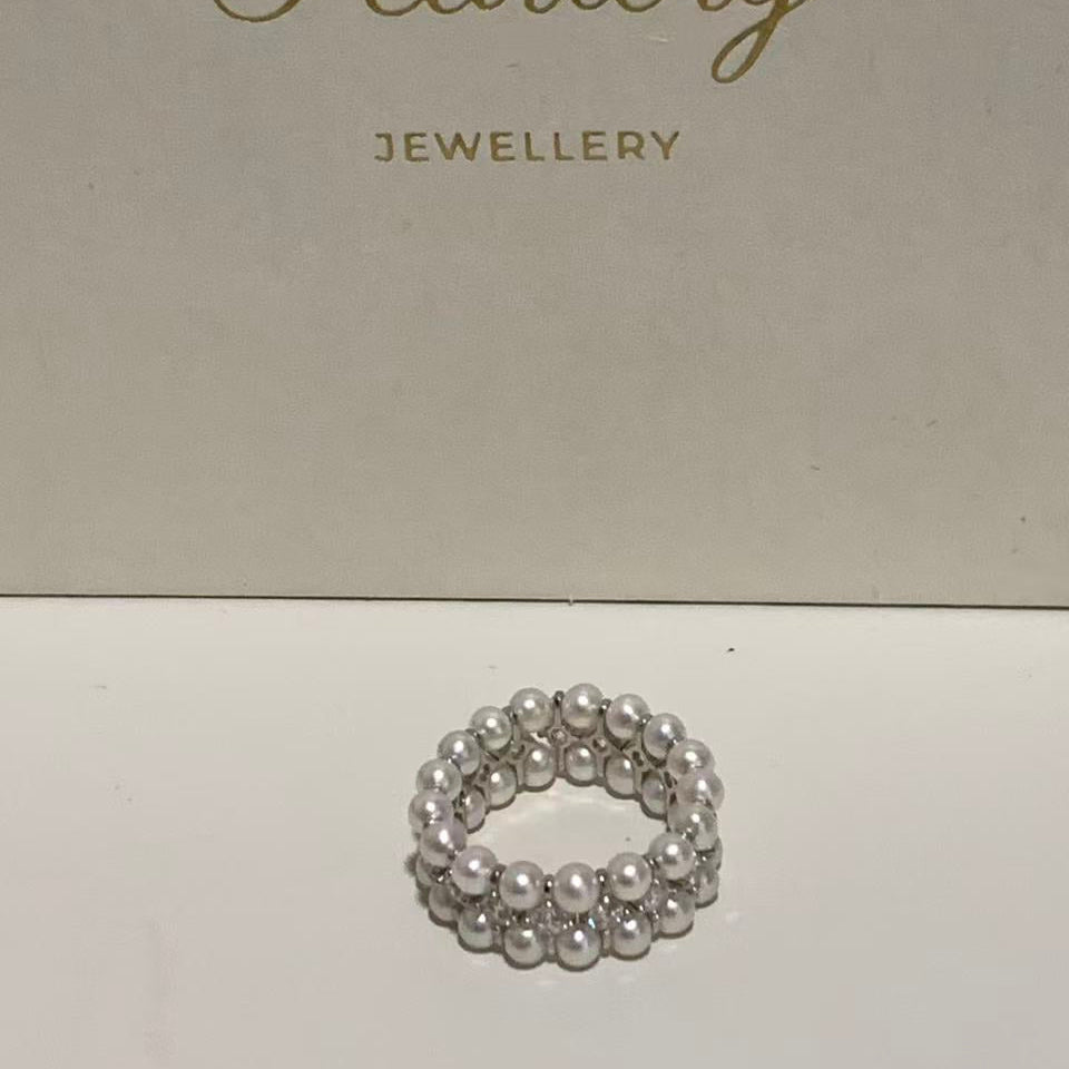 3.5-4mm Triple-Row Aurora Freshwater Pearl Ring