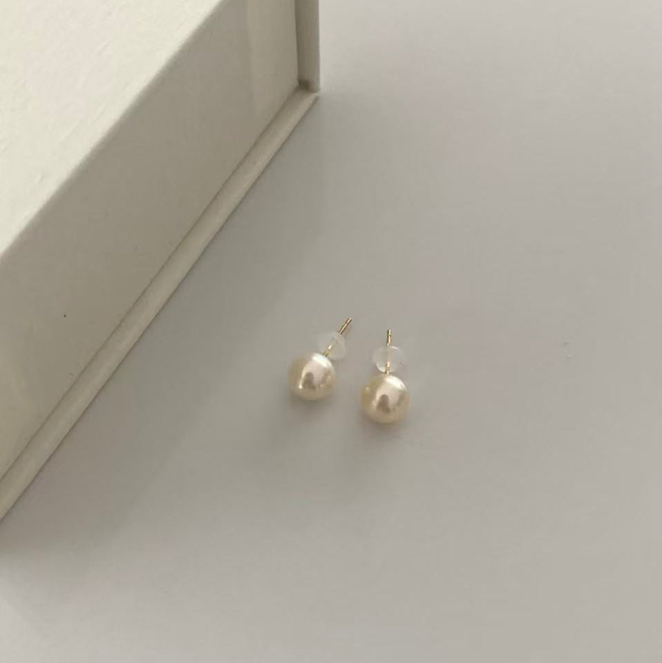 7-7.5mm Akoya Golden Feather Pearl Stud Earrings