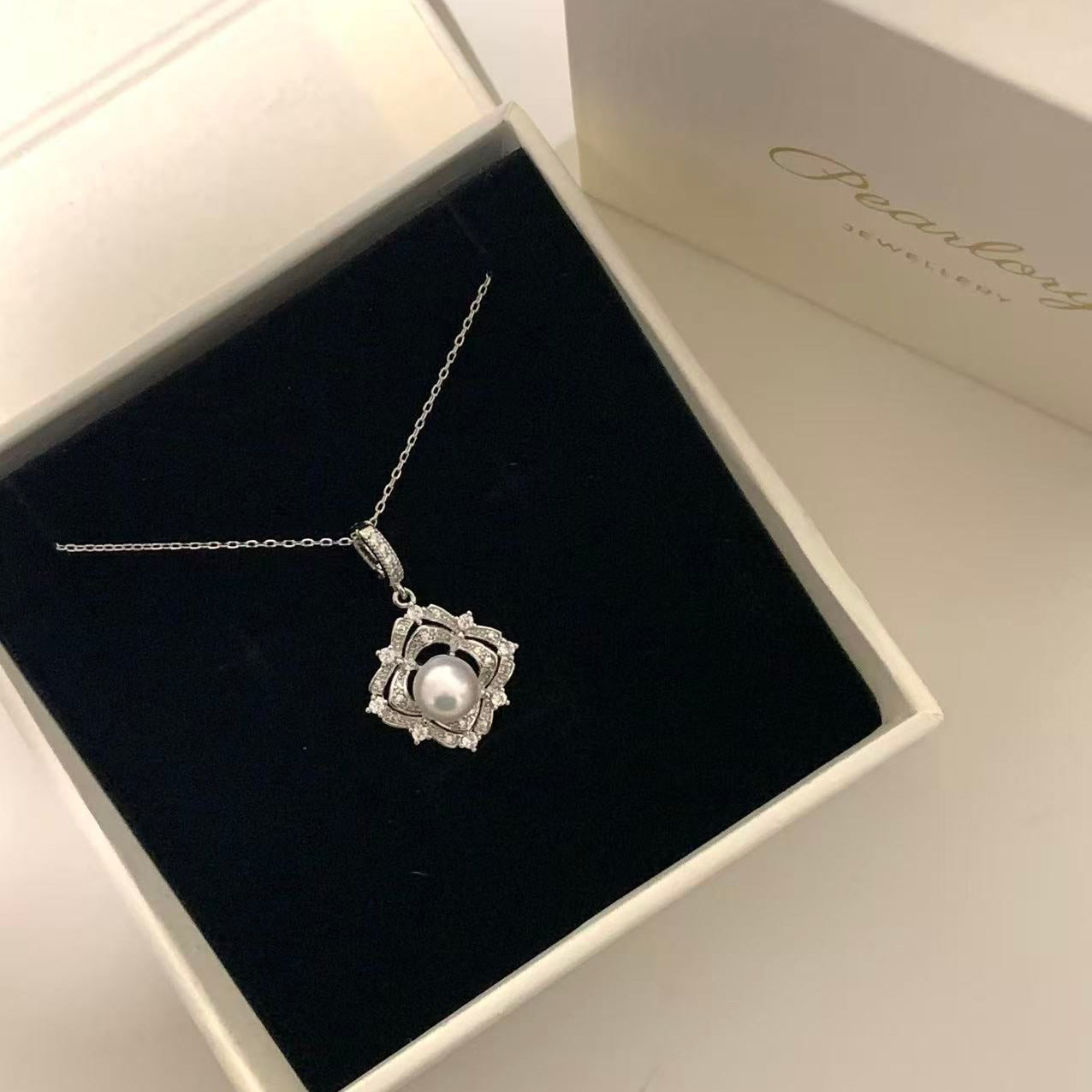 8.5mm Small Shield Australian White Pearl Necklace