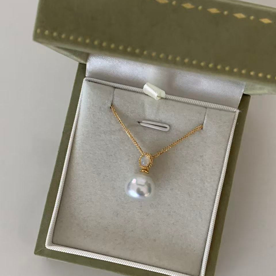 11-12mm Australian South Sea Pearl Mini Sphere Necklace
