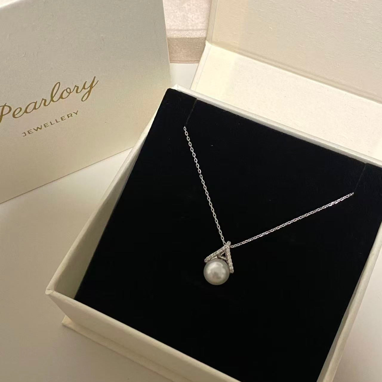 Classic Little “A” Australian South Sea Pearl Necklace