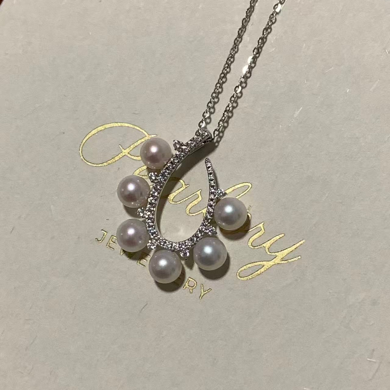 5.5-6mm Horseshoe Aurora Freshwater Pearl Necklace