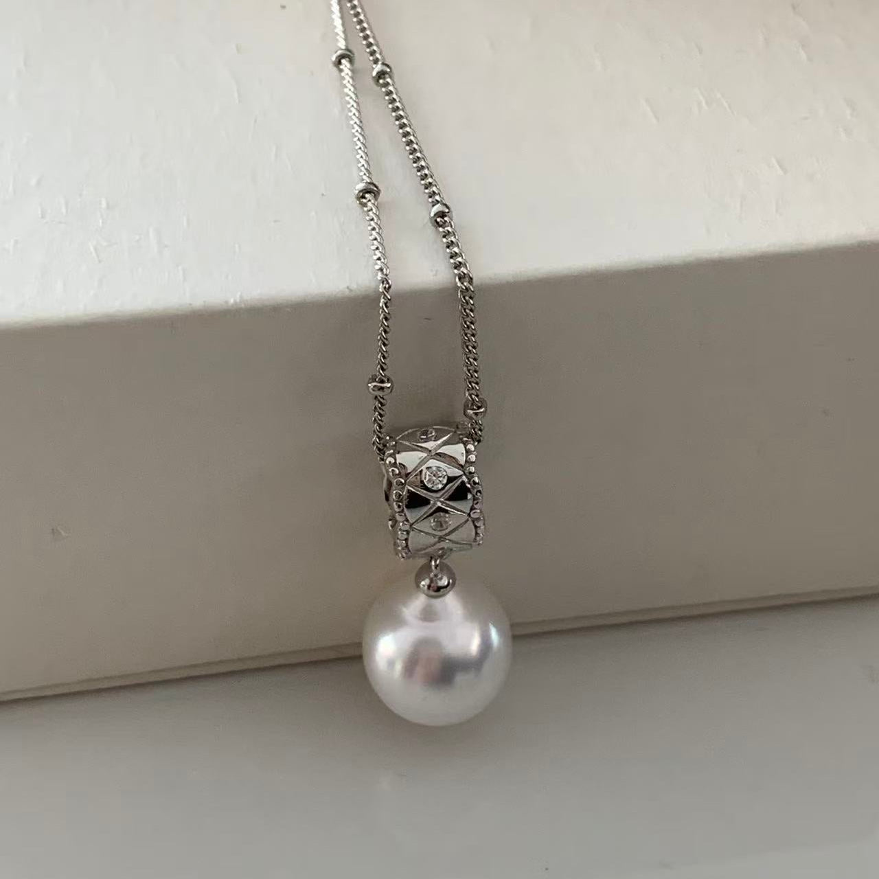 12-14mm Kaleidoscope Australian South Sea Pearl Necklace