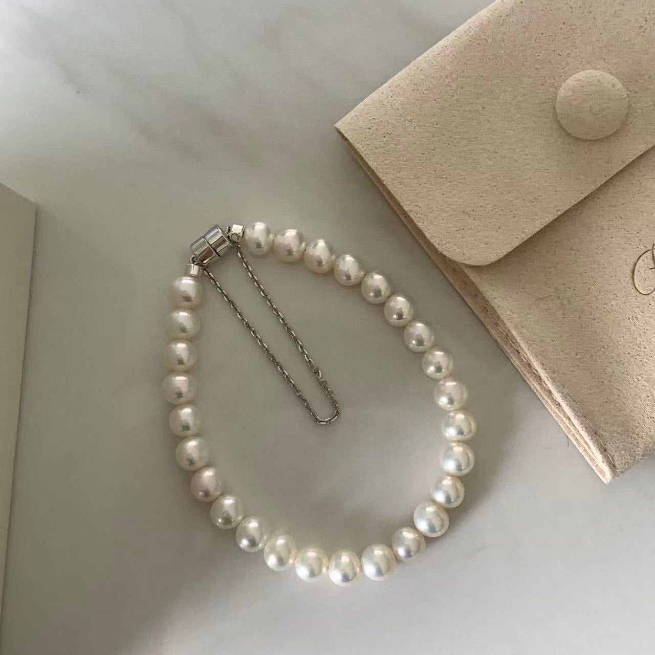 Freshwater Pearl Magnetic Clasp Bracelet