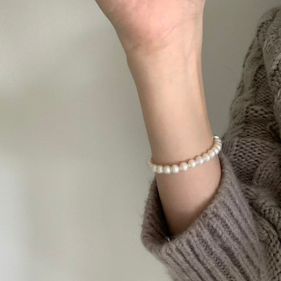 Freshwater Pearl Magnetic Clasp Bracelet