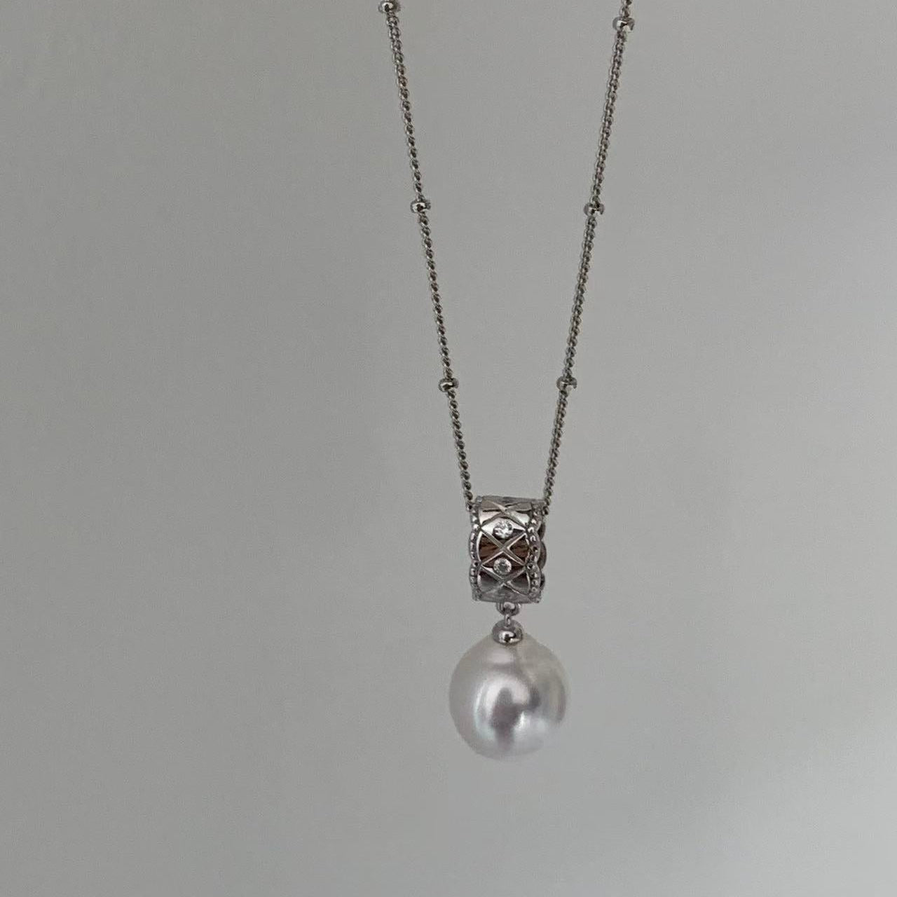 12-14mm Kaleidoscope Australian South Sea Pearl Necklace