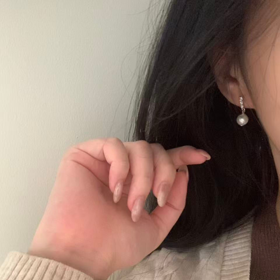 Akoya Pearl Bar Stud Earrings