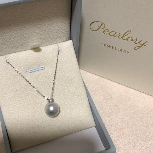 18K Gold Classic Australian South Sea Pearl Necklace