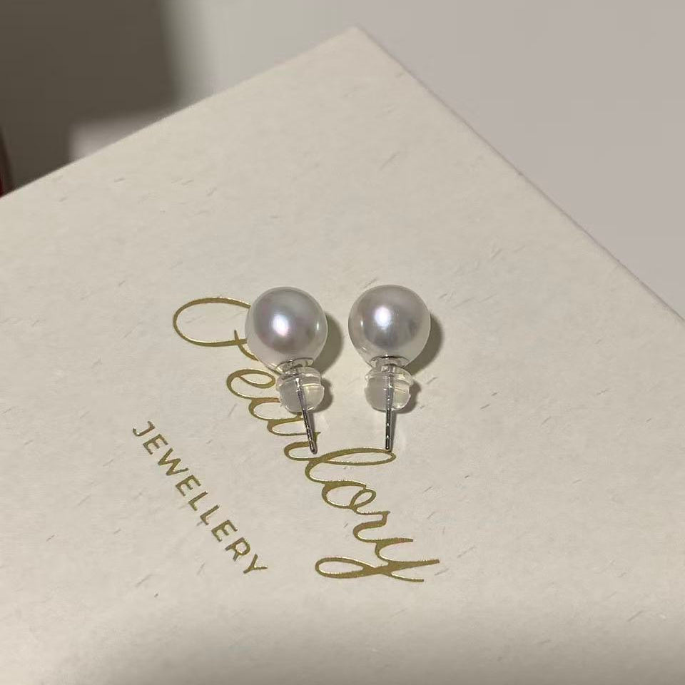 9.5mm 18K Gold Classic Australian South Sea Pearl Stud Earrings
