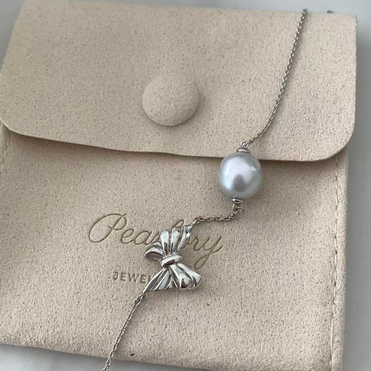 9-10mm Bow Australian South Sea Pearl Bracelets