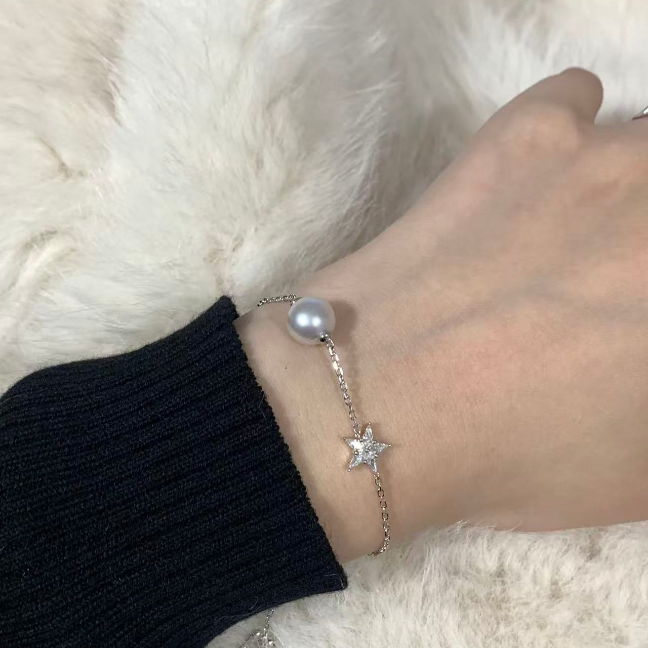 South Sea Pearl Shining Star Bracelet