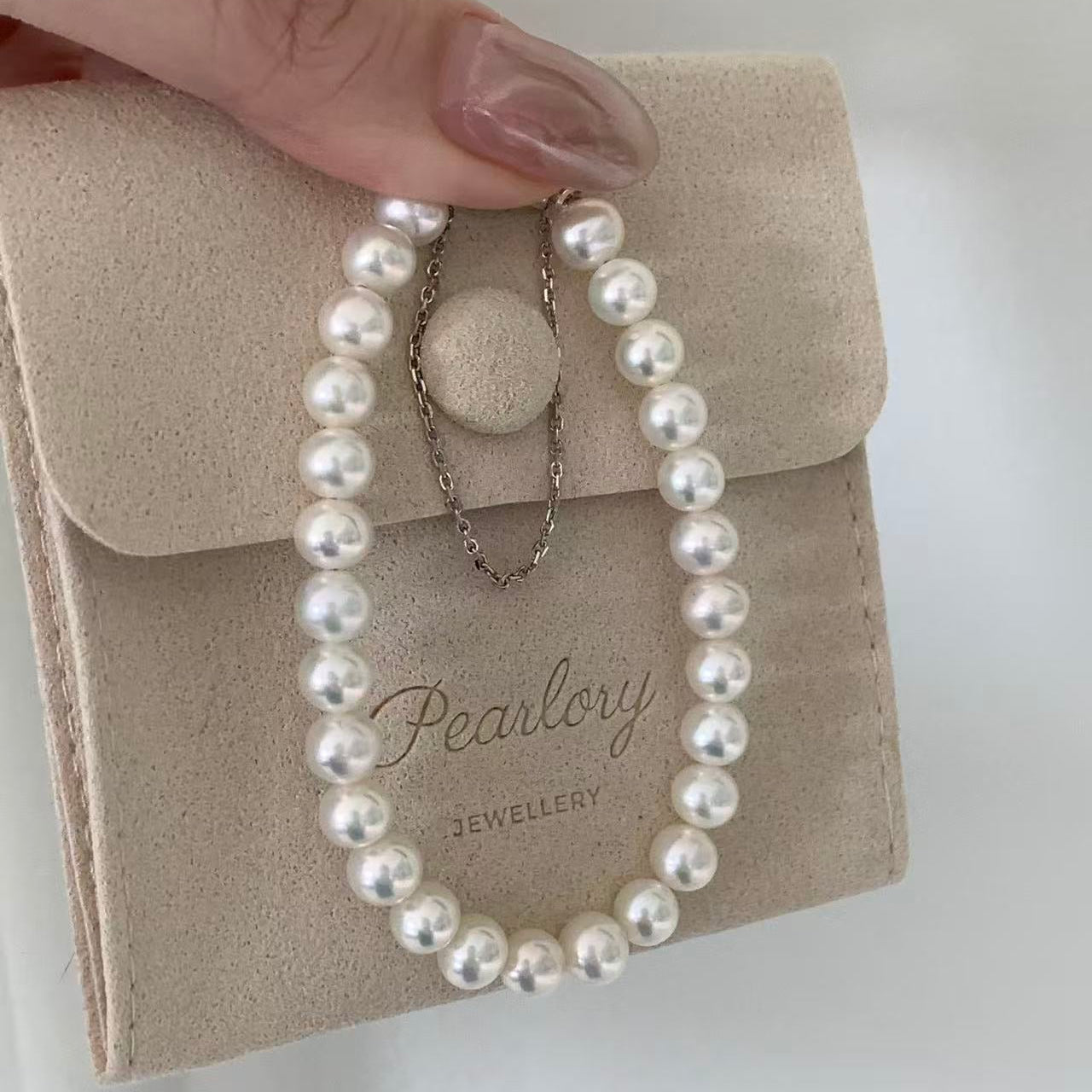 Freshwater Pearl Magnetic Clasp Bracelet