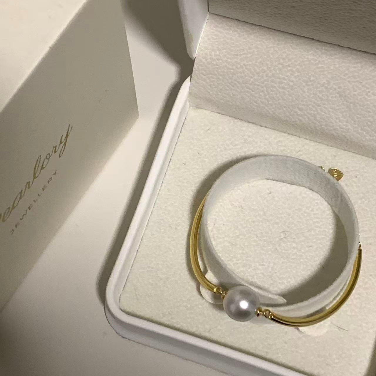 10-11mm Australian South Sea Single Pearl Bracelet - Gold