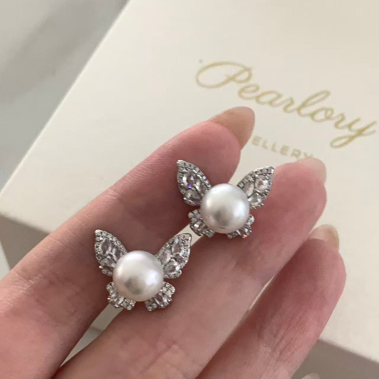 8.5mm Little Butterfly Australian South Sea Pearl Earrings