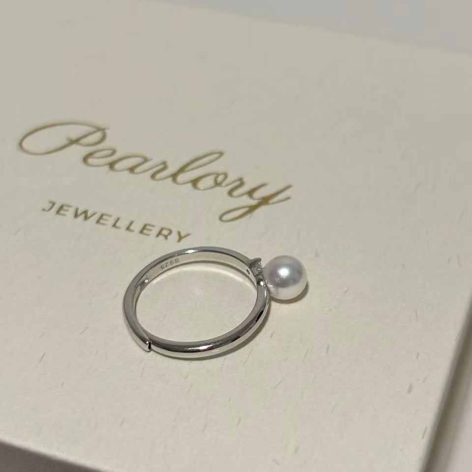 6mm Classic Aurora Freshwater Pearl Ring FRS0600