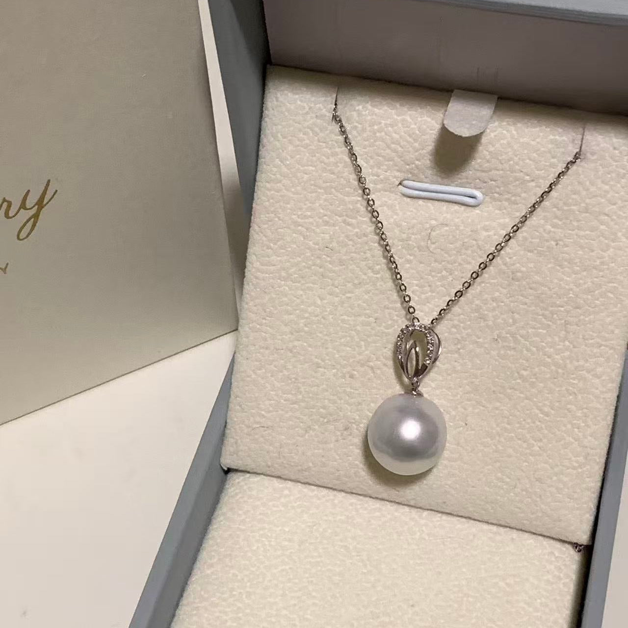 12-13mm 18K Gold Diamond Australian South Sea Necklace