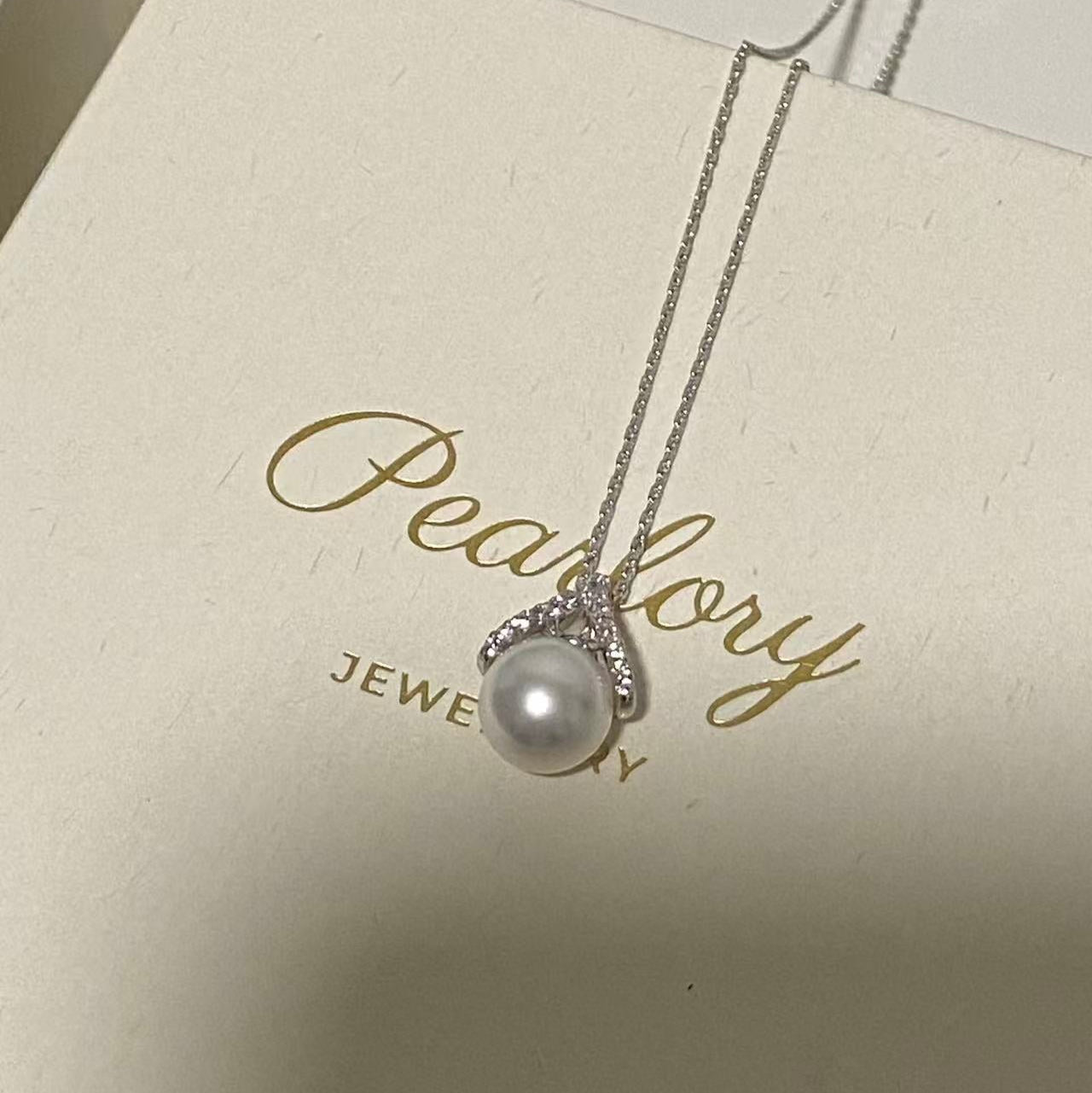 Classic Little “A” Australian South Sea Pearl Necklace