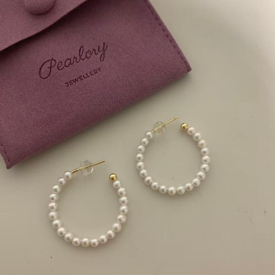 4mm Aurora Freshwater C-Shaped Earrings