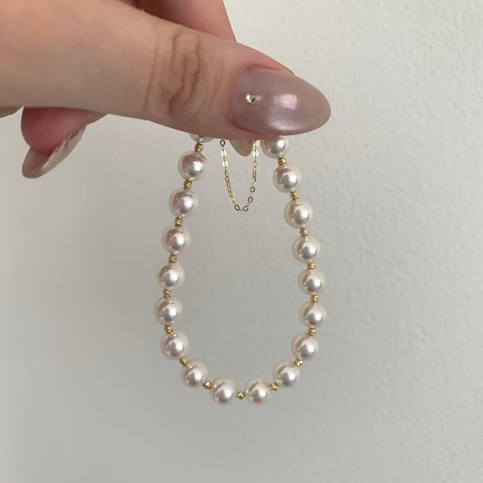 18K Gold Akoya Multi-Pearl Bracelet