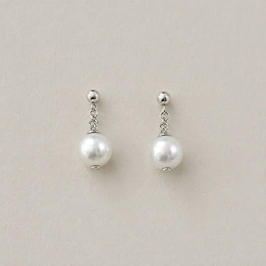 7mm Everyday Akoya Pearl Stud Earrings