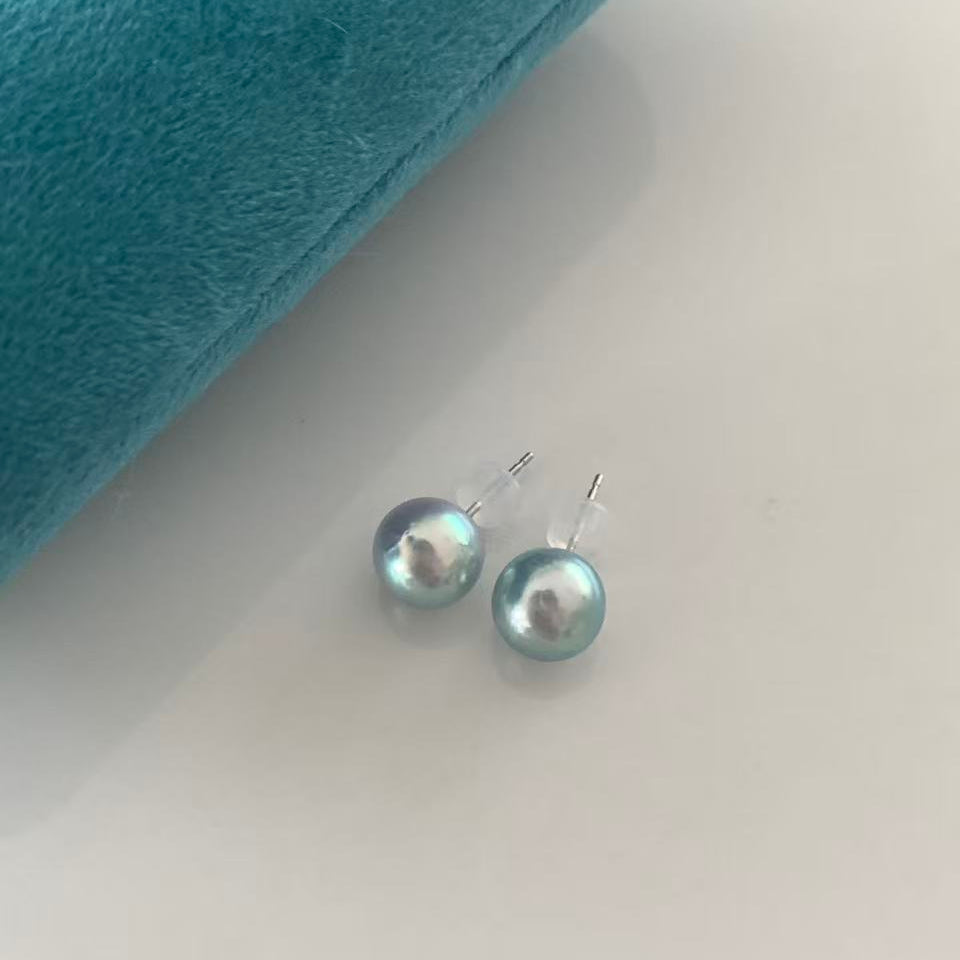 9-9.5mm Akoya Madama Pearl Stud Earrings