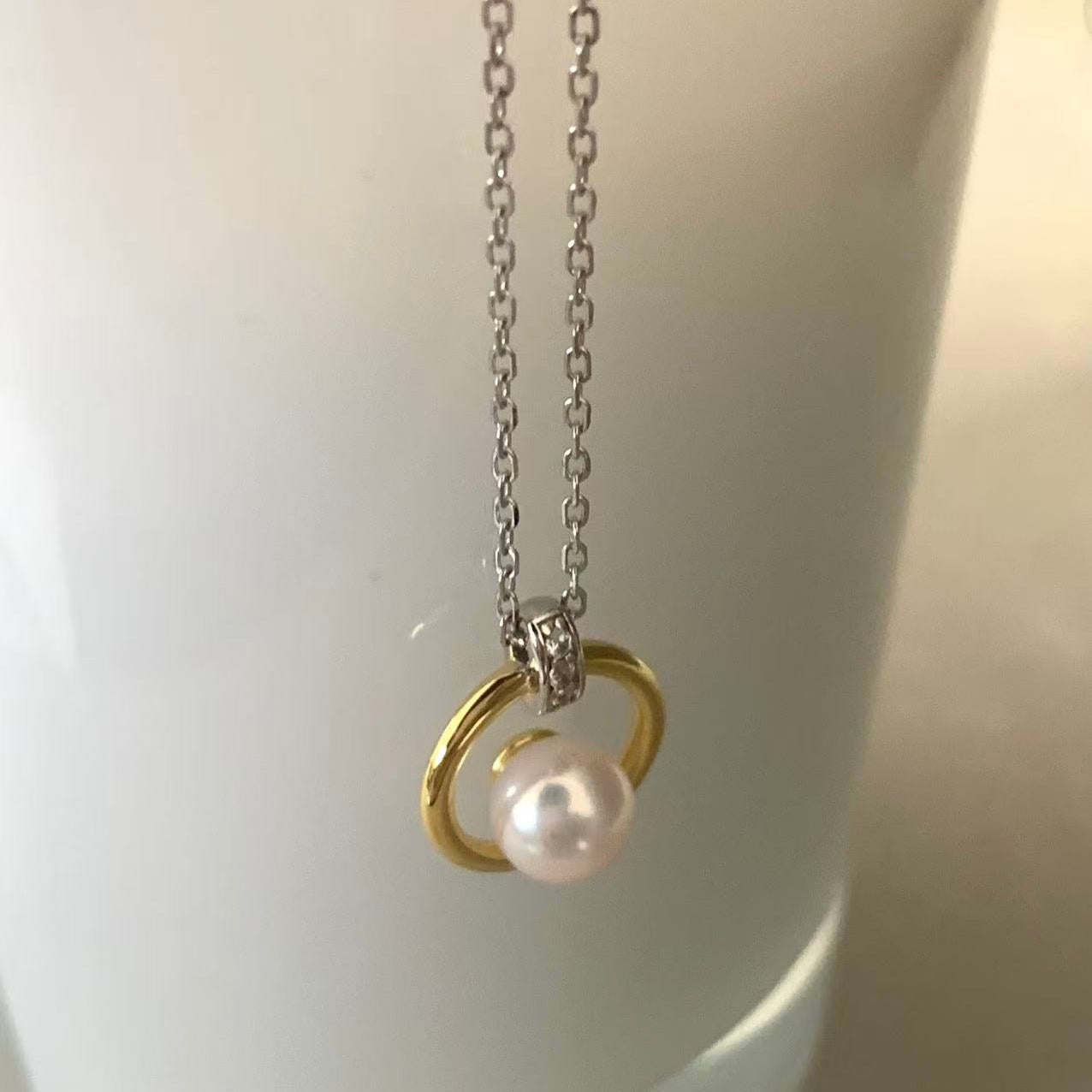 Akoya Pearl Double Halo Necklace