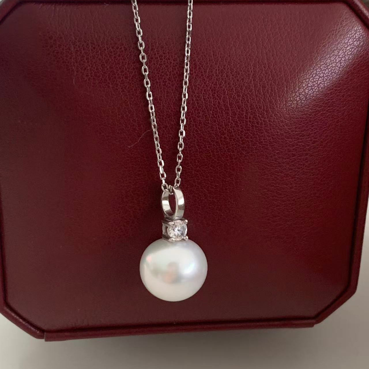 12-13mm Classic Australian South Sea Pearl Solitaire Necklace