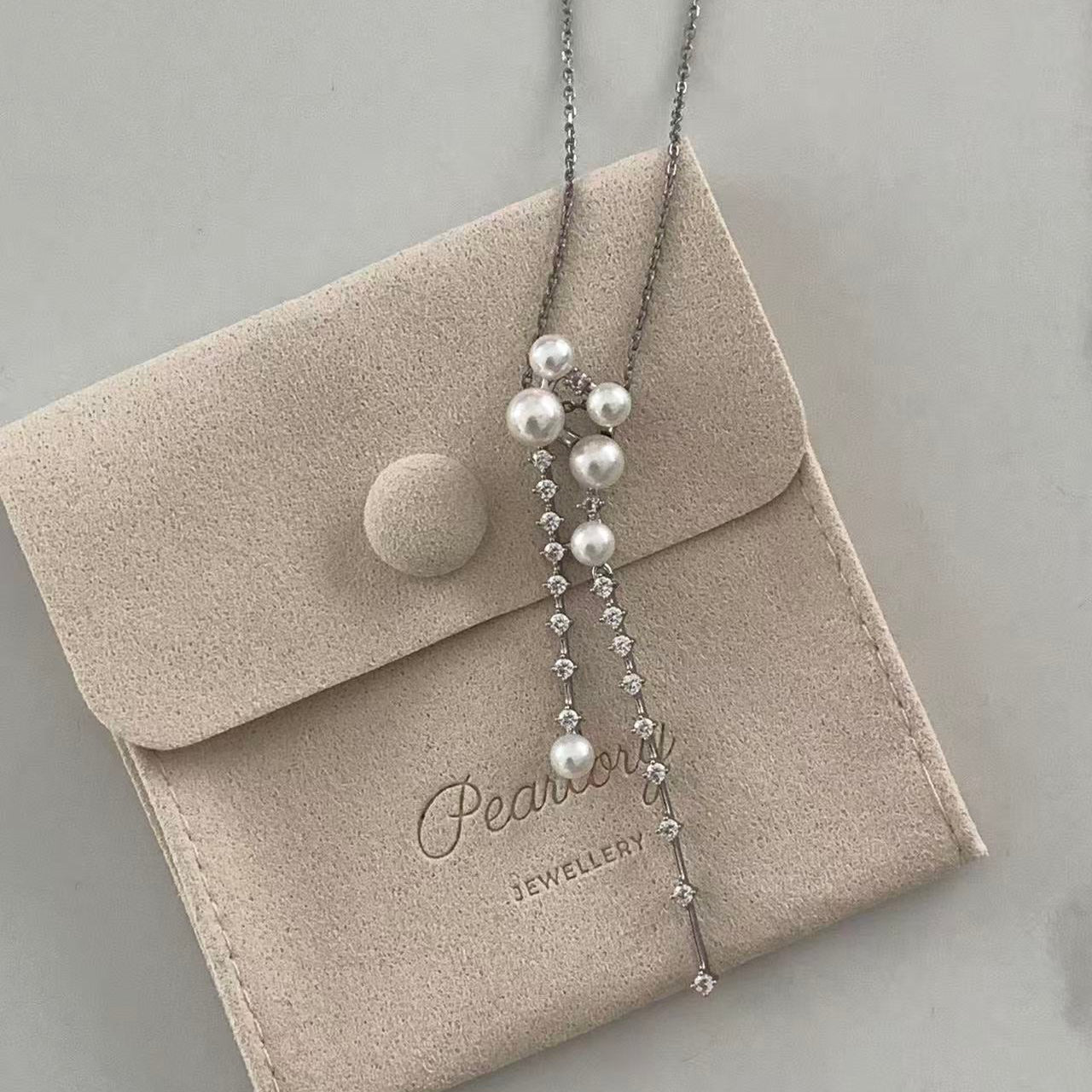 Long Tassel Freshwater Pearl Necklace