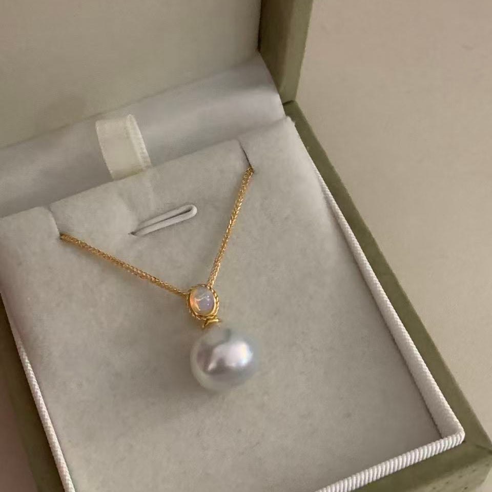 11-12mm Australian South Sea Pearl Mini Sphere Necklace