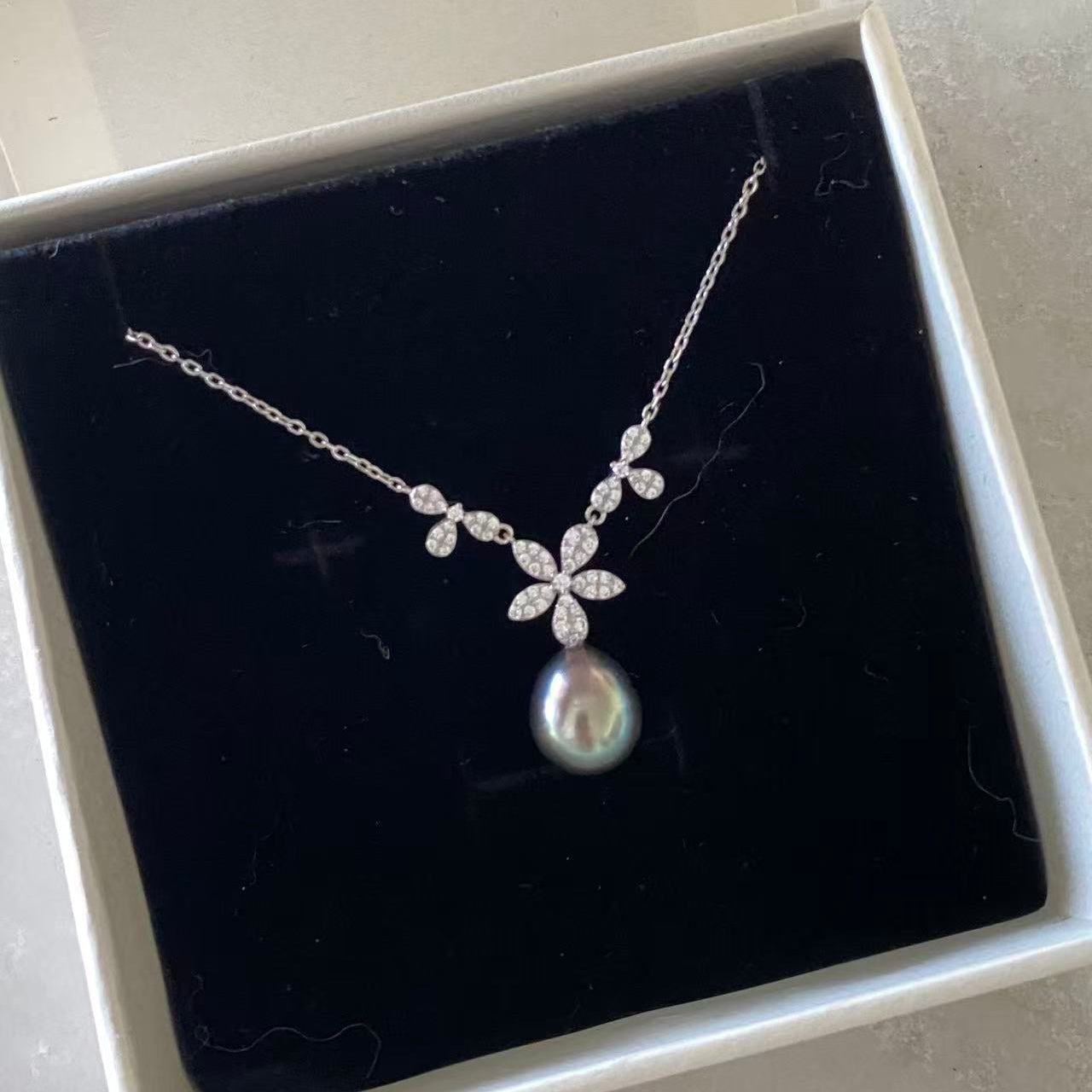 11-13mm Triple-Flower Tahitian Pearl Necklace TNS1113