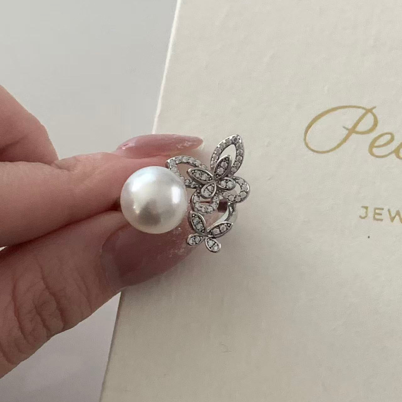 10-11mm Twin Butterfly Australian South Sea Pearl Ring