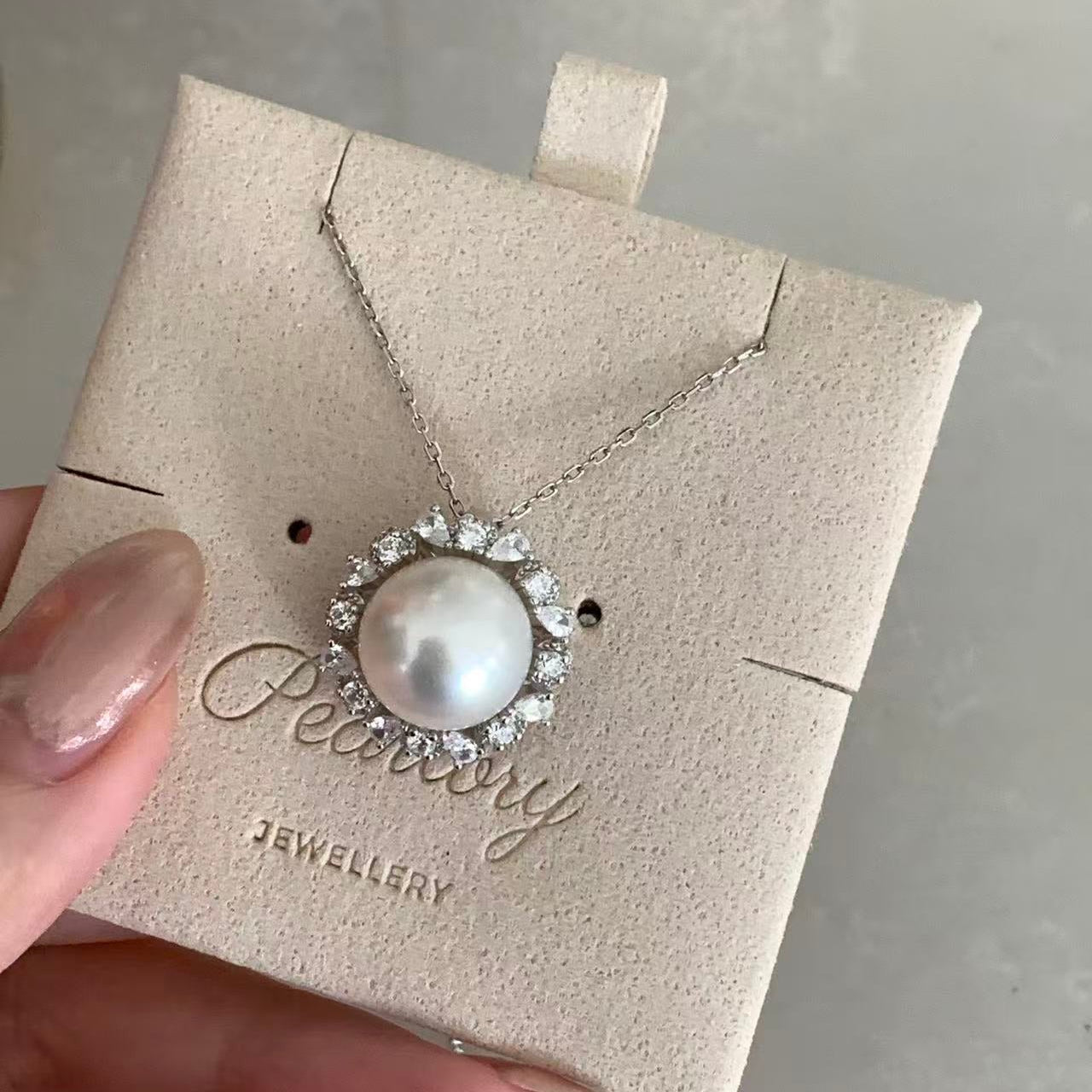 12-13mm Sunflower Freshwater Pearl Necklace
