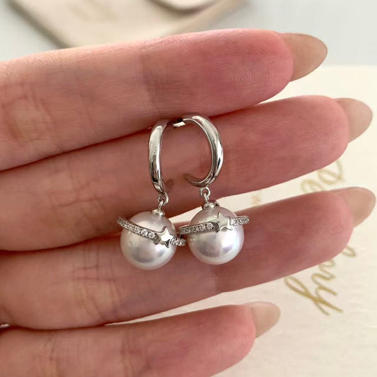 Australian South Sea Pearl Planet Earrings