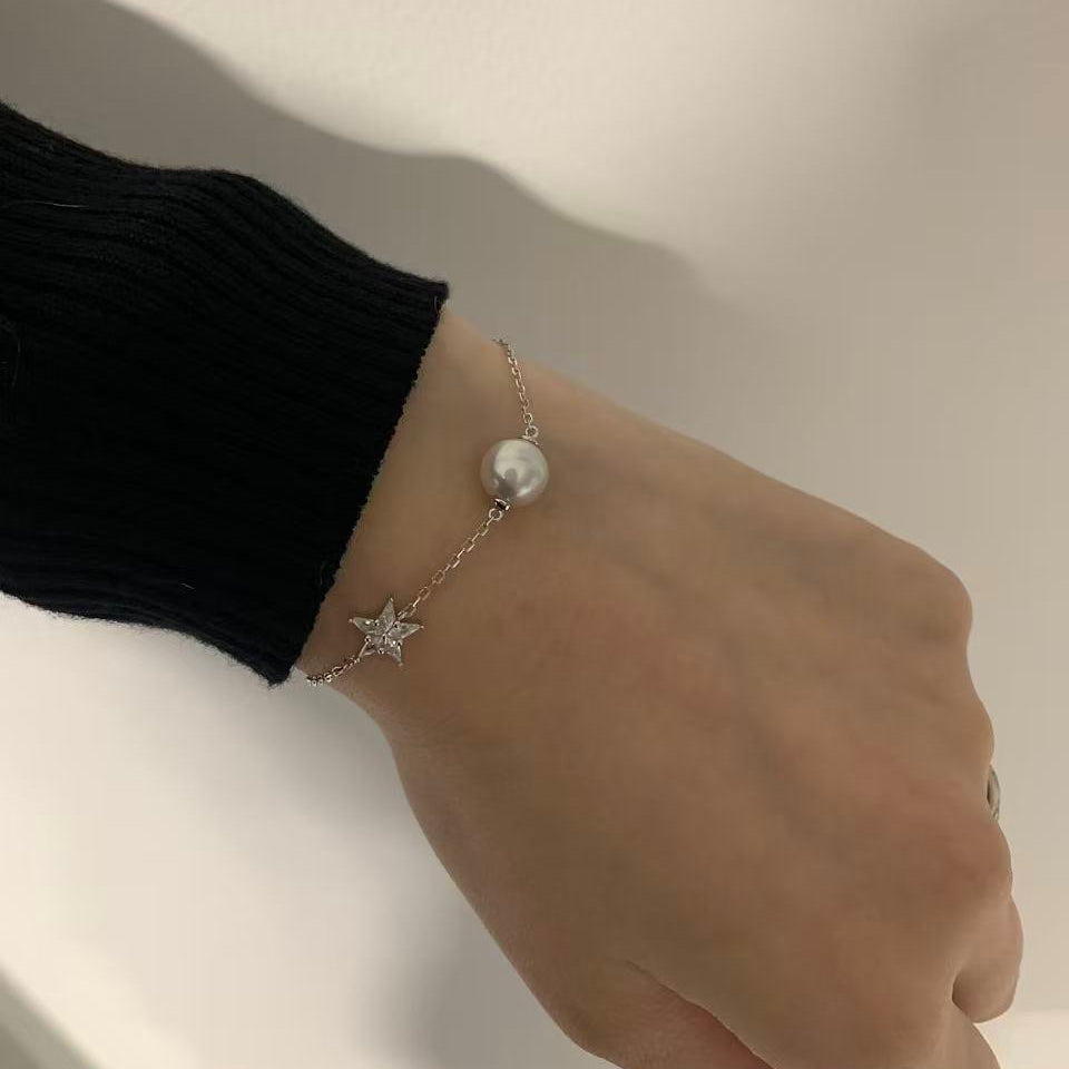 South Sea Pearl Shining Star Bracelet