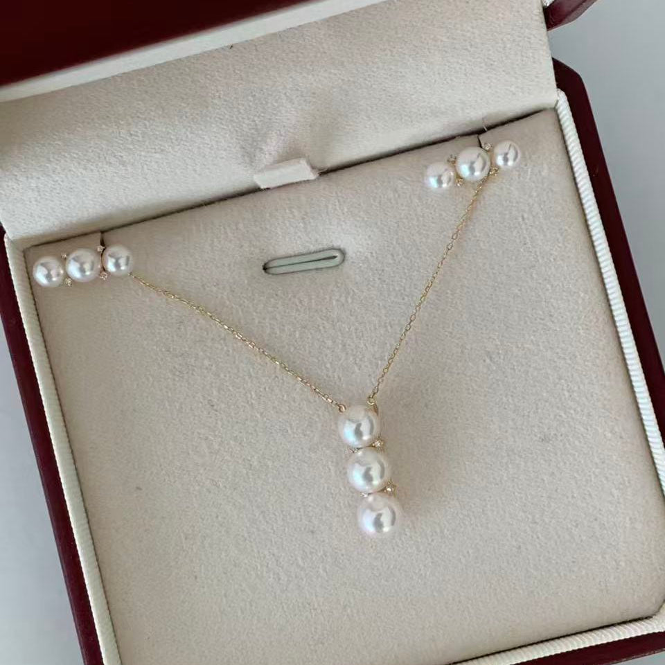 18K Gold Akoya Pearl & Diamond Pea Pearl Set APPS001