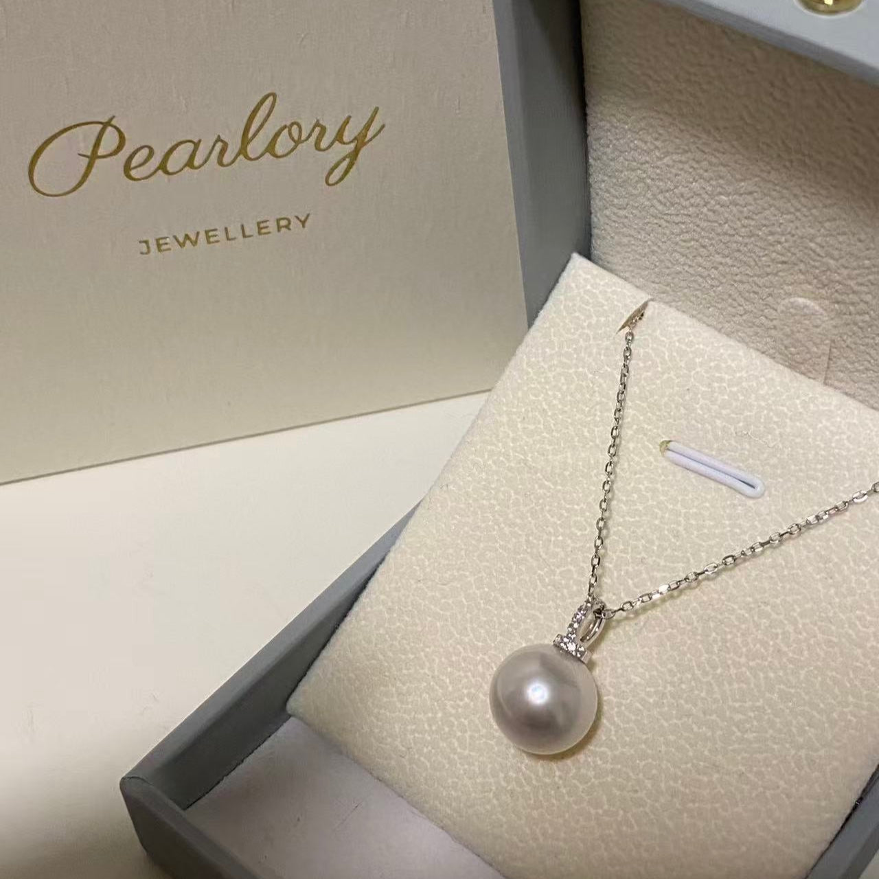 12-13mm Classic Australian South Sea Pearl Necklace