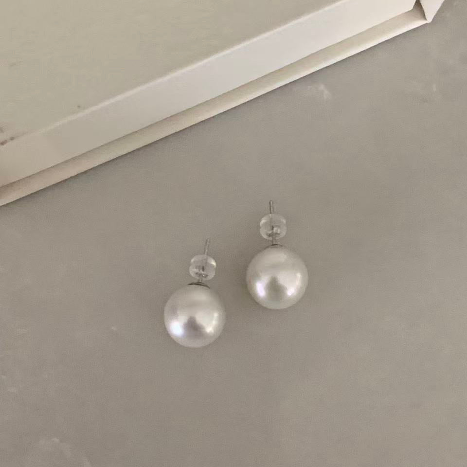 12-13mm Classic Australian South Sea Pearl Studs