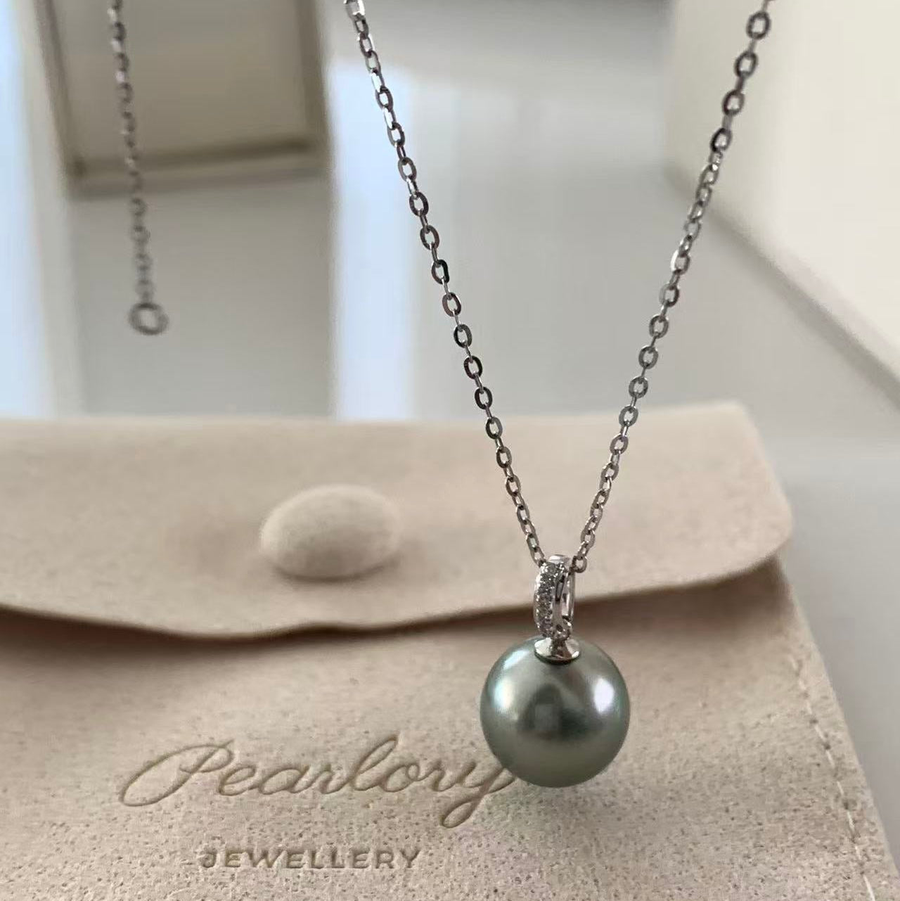 11mm 18K Gold Light Green Tahitian Pearl Necklace